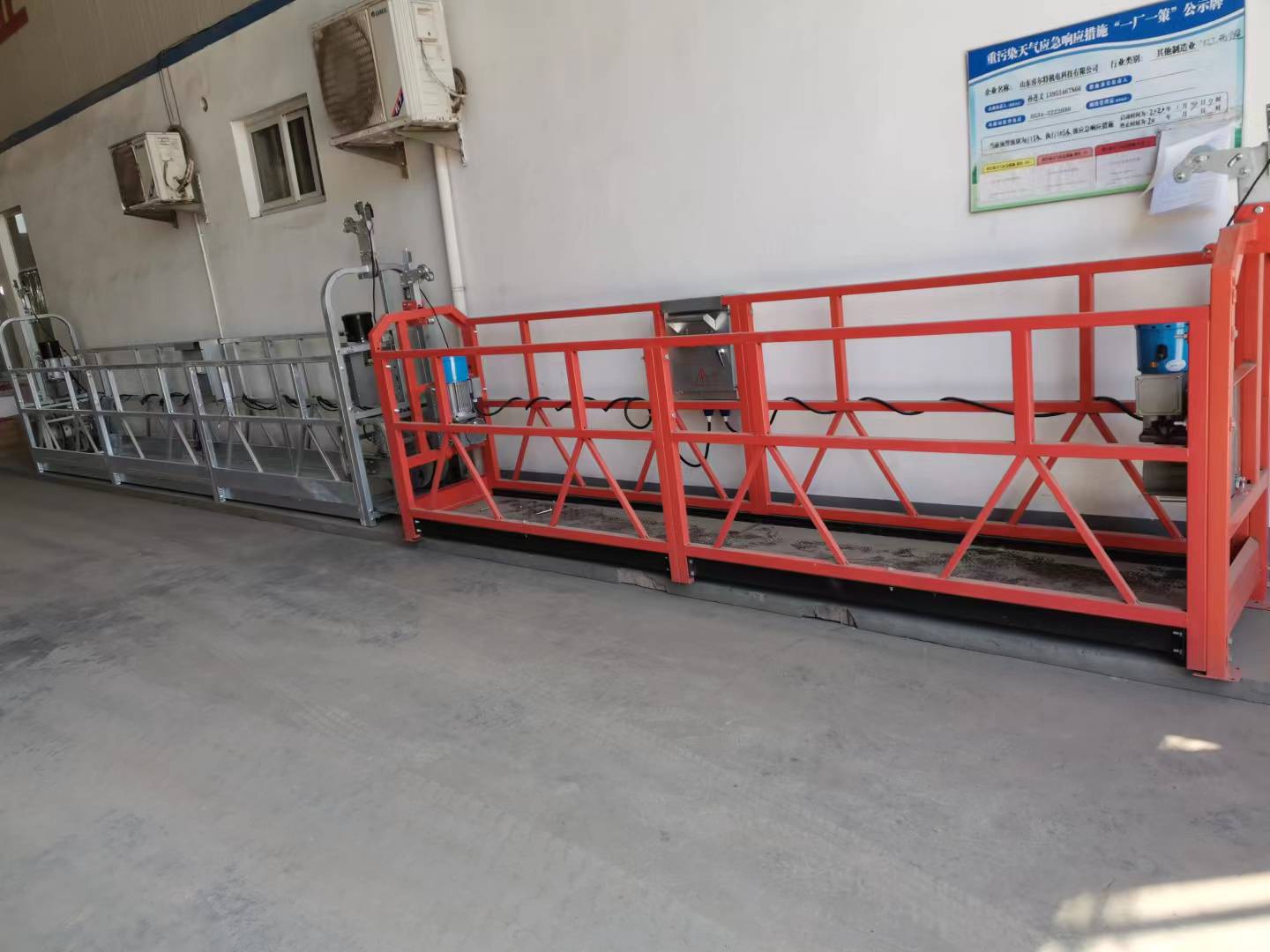 Plataforma de trabajo suspendida de construcción