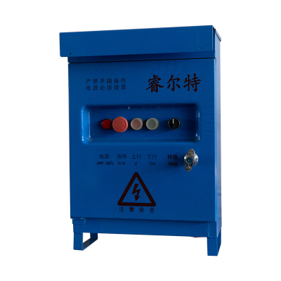 Caja eléctrica de plataforma suspendida