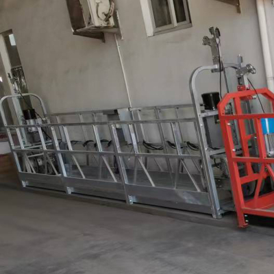 Plataforma suspendida de góndola