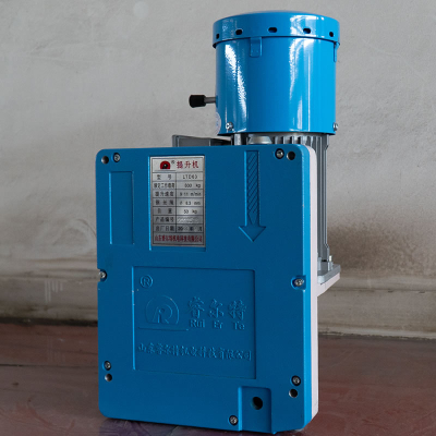 Polipasto de tracción eléctrico de alta calidad