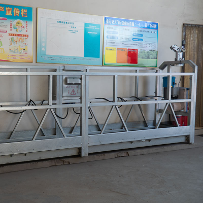 Plataforma suspendida eléctrica galvanizada