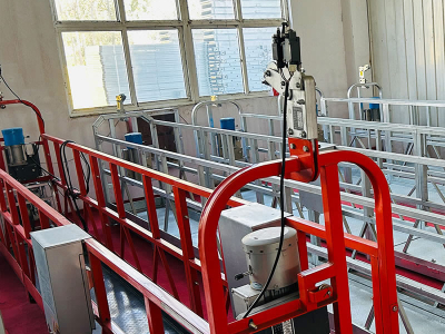 Plataforma de trabajo suspendida