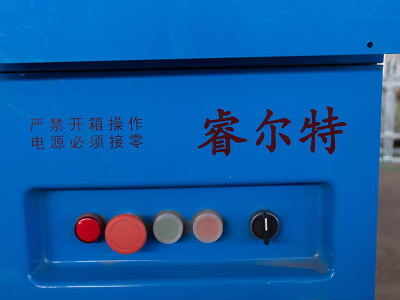 Caja de distribución de plataforma suspendida