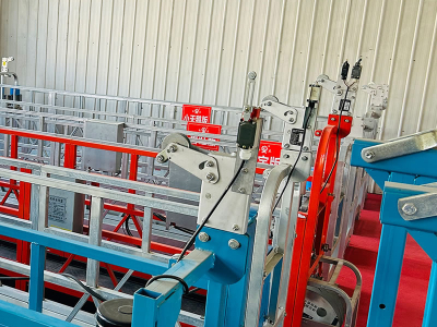 Plataforma suspendida