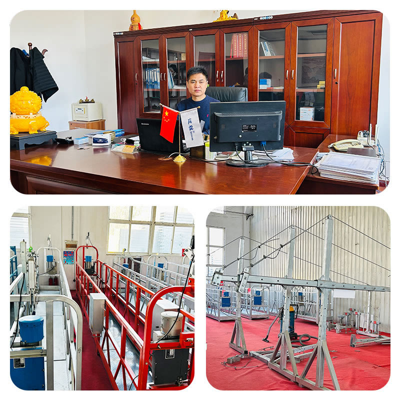 Shandong Ruierte Tecnología electromecánica Co., Ltd. Shandong Ruierte Tecnología electromecánica Co., Ltd.