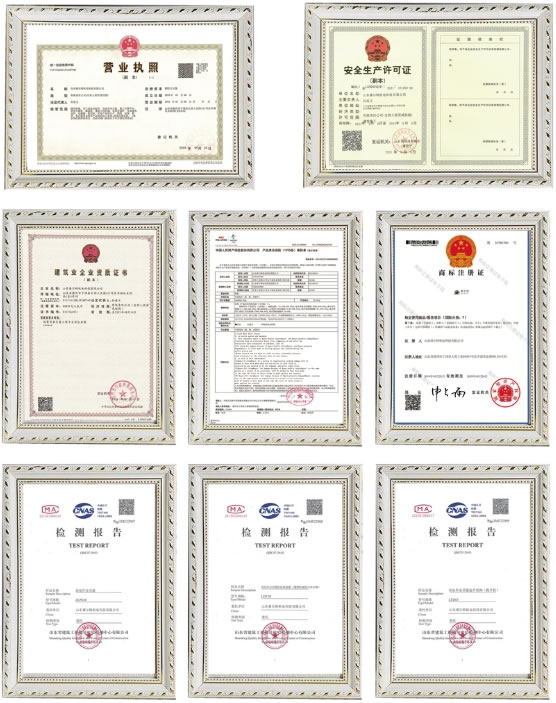 Honores de calificación