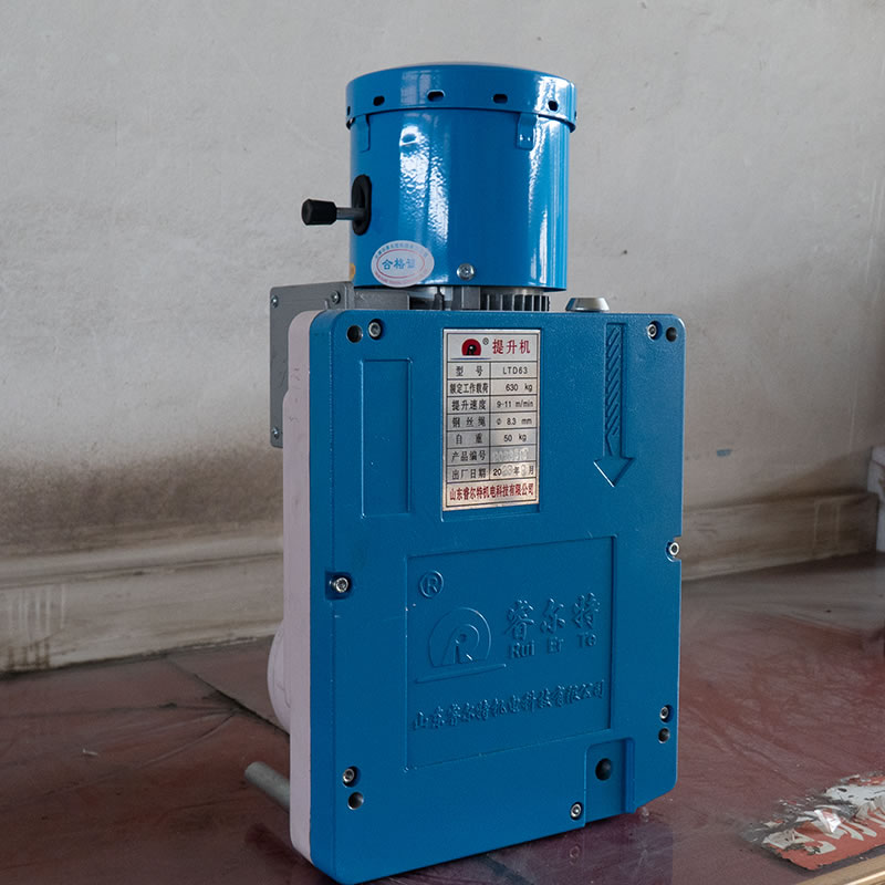 Motor de elevación eléctrica para plataforma suspendida Motor de elevación eléctrica para plataforma suspendida